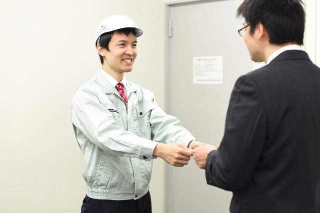 新規お取引